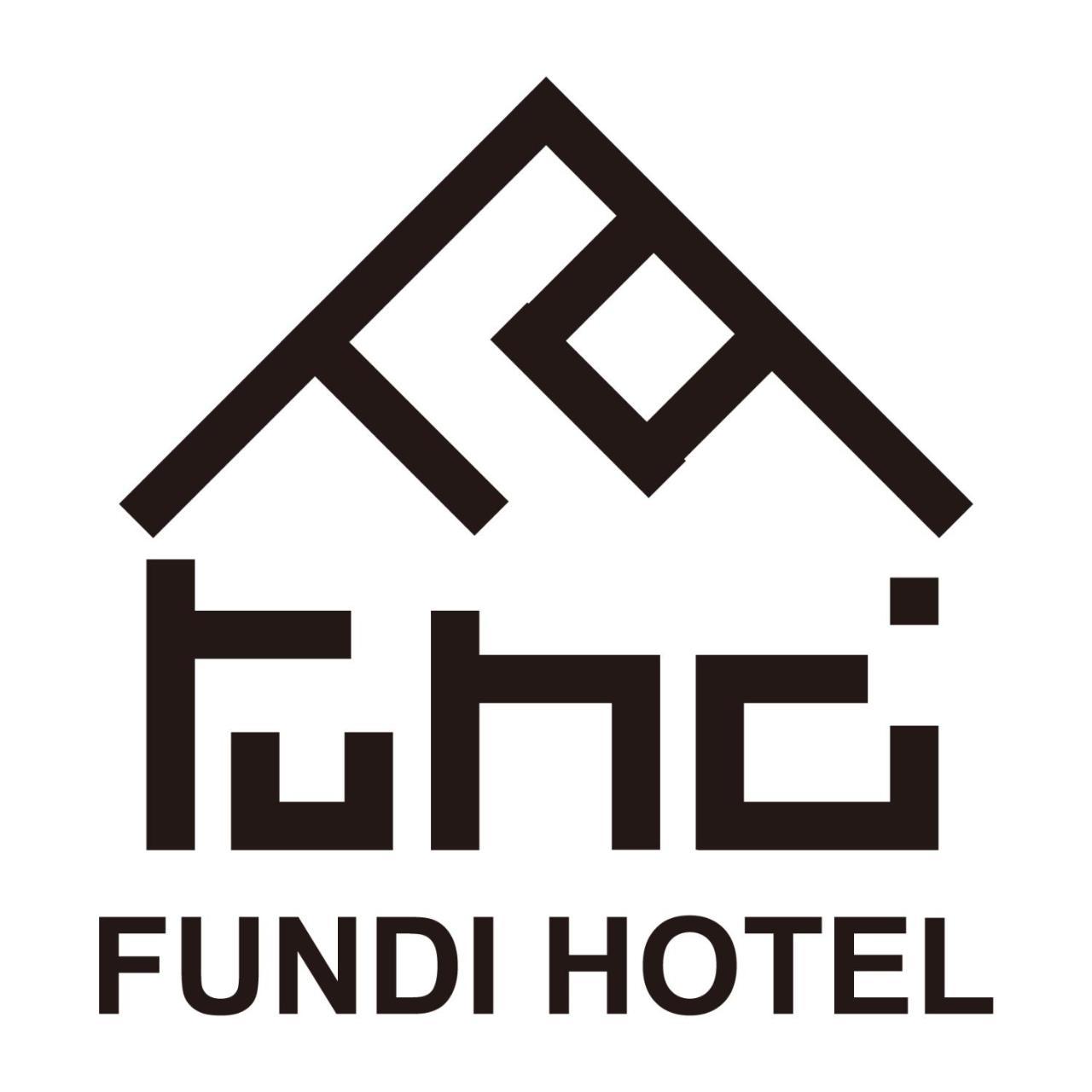 Fundi Hotel Tainan Bagian luar foto